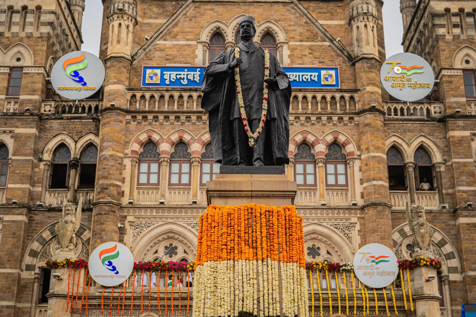 Maharashtra Government Postpones TET 2026 Amid Paper Leak Allegations